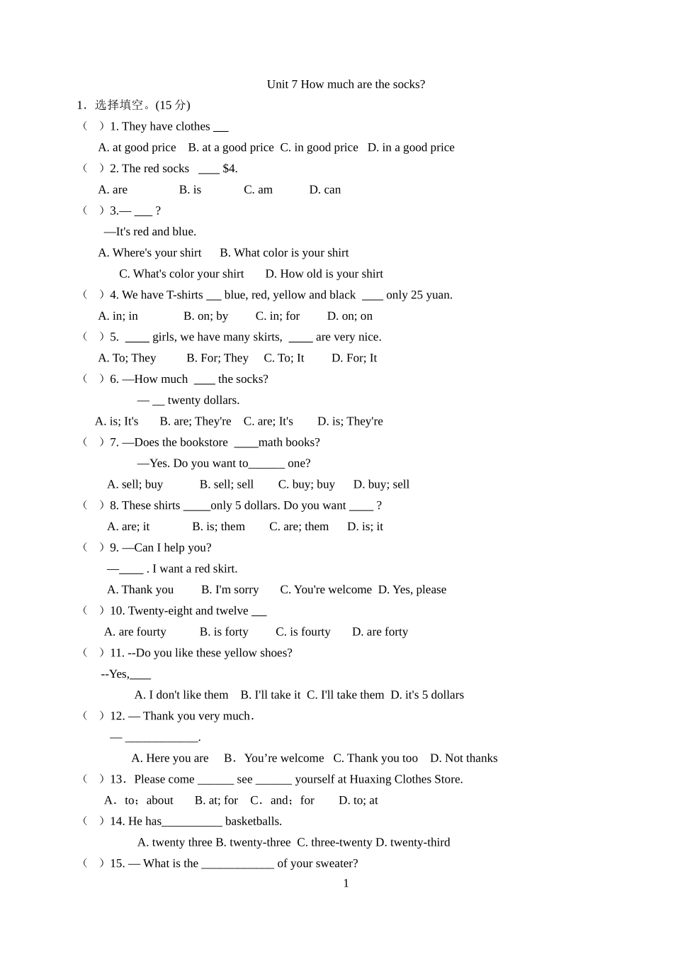 七年级上Unit7练习题_第1页