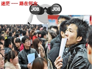 新时代的劳动者