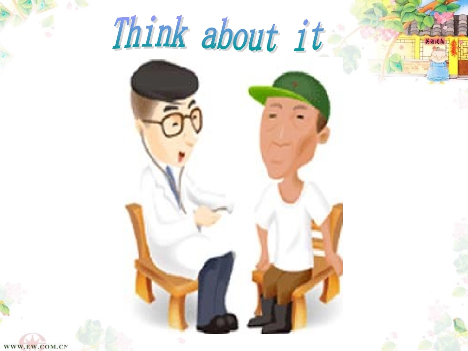 九年级lesson1_第2页