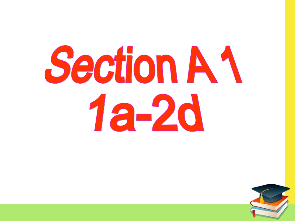 九年级英语unit12SectionA1_第2页