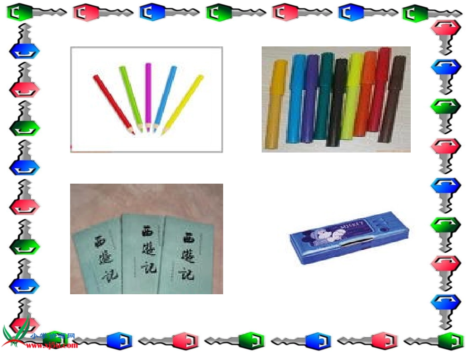 （冀教版）三年级英语下册课件Unit1Lesson1(1)_第3页