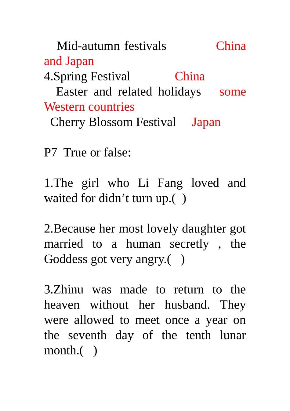 课本答案：p7阅读理解_第2页