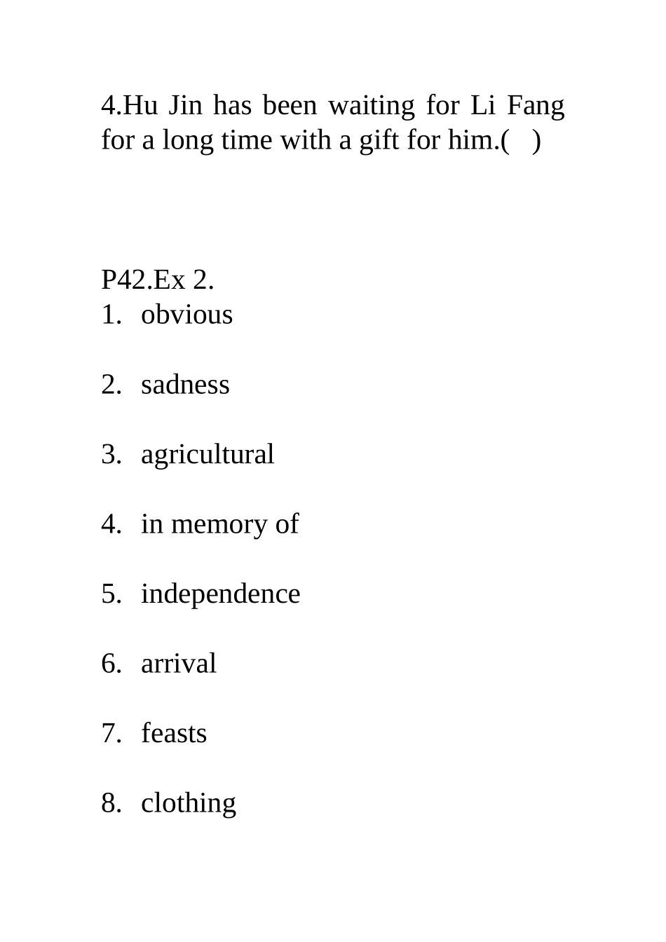 课本答案：p7阅读理解_第3页