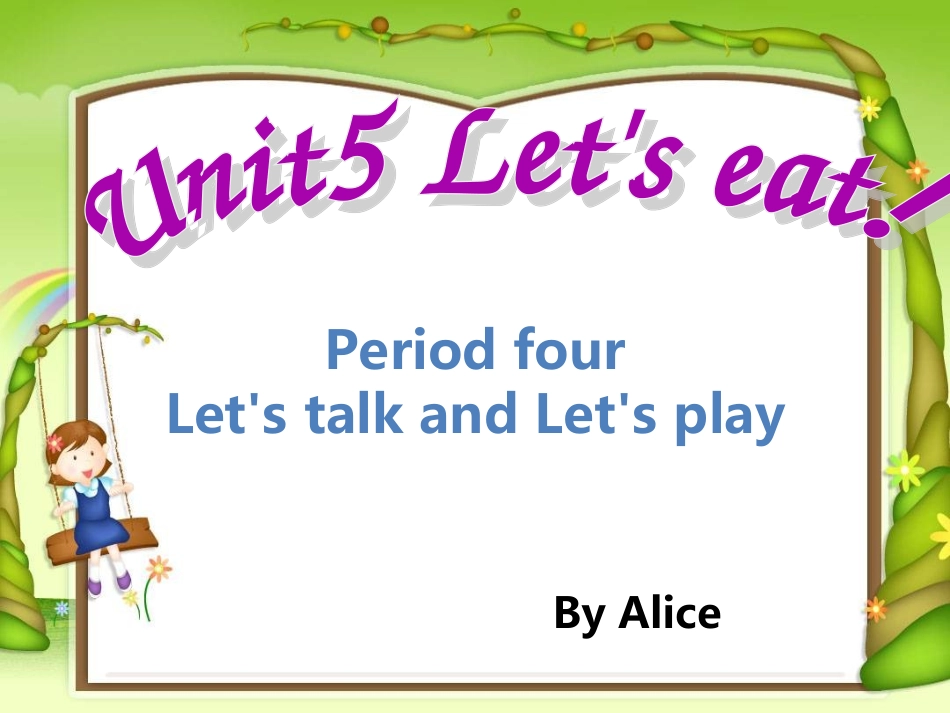 人教版三年级下Unit5第四课时_第2页