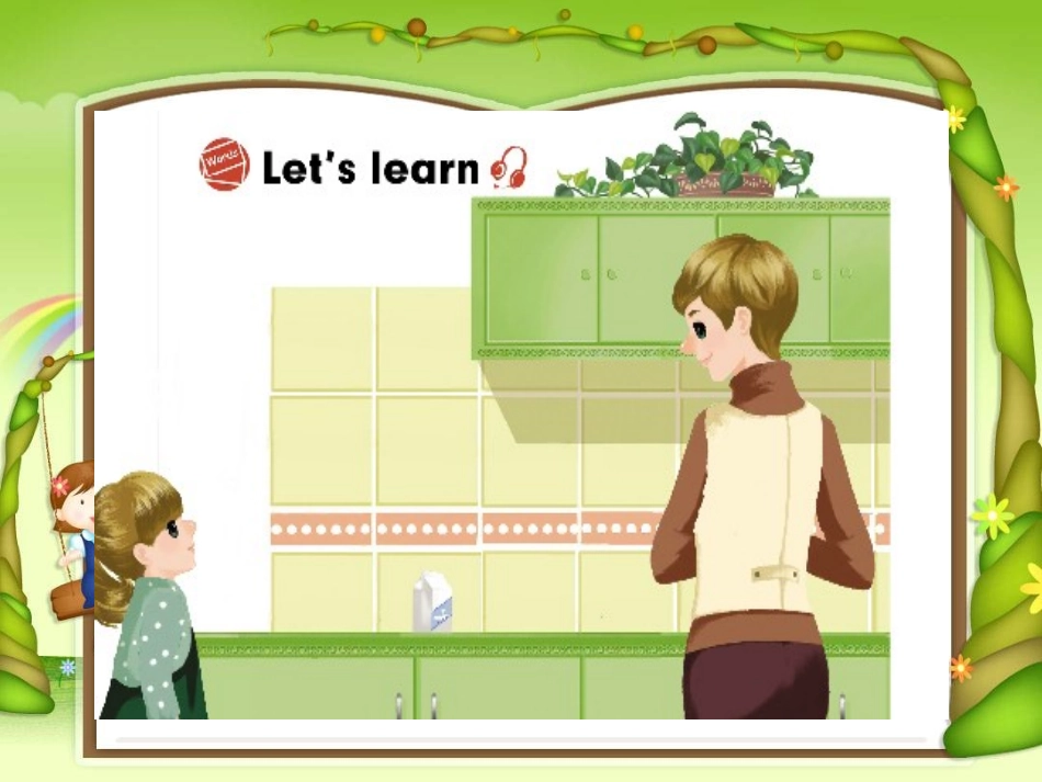 人教版三年级下Unit5第四课时_第3页