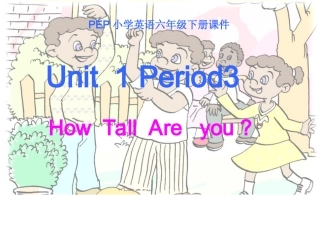 人教PEP版英语六年级下册Unit_1_第三课时课件