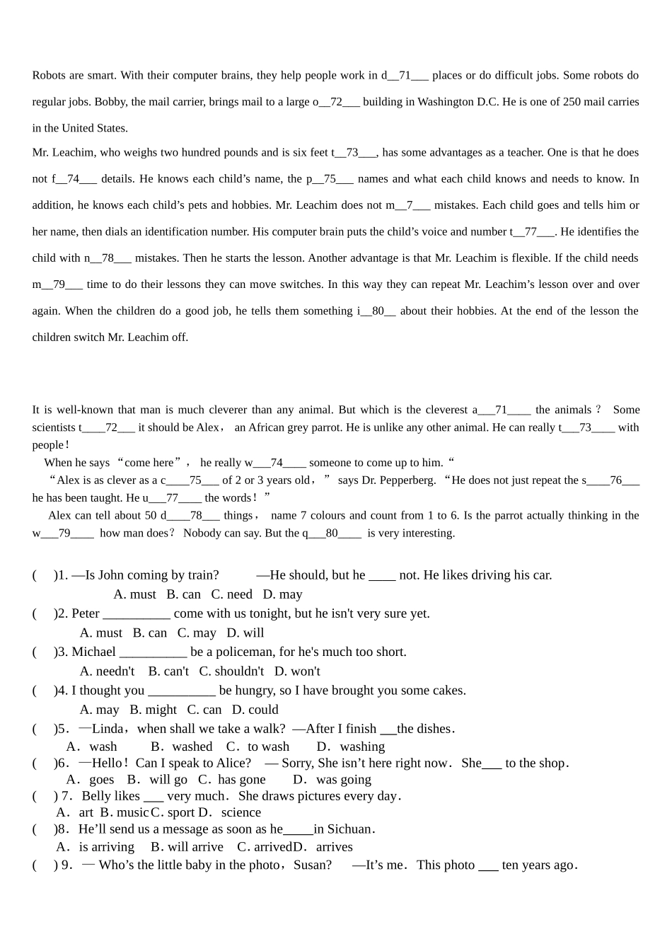 八年级首字母和基础3_第1页