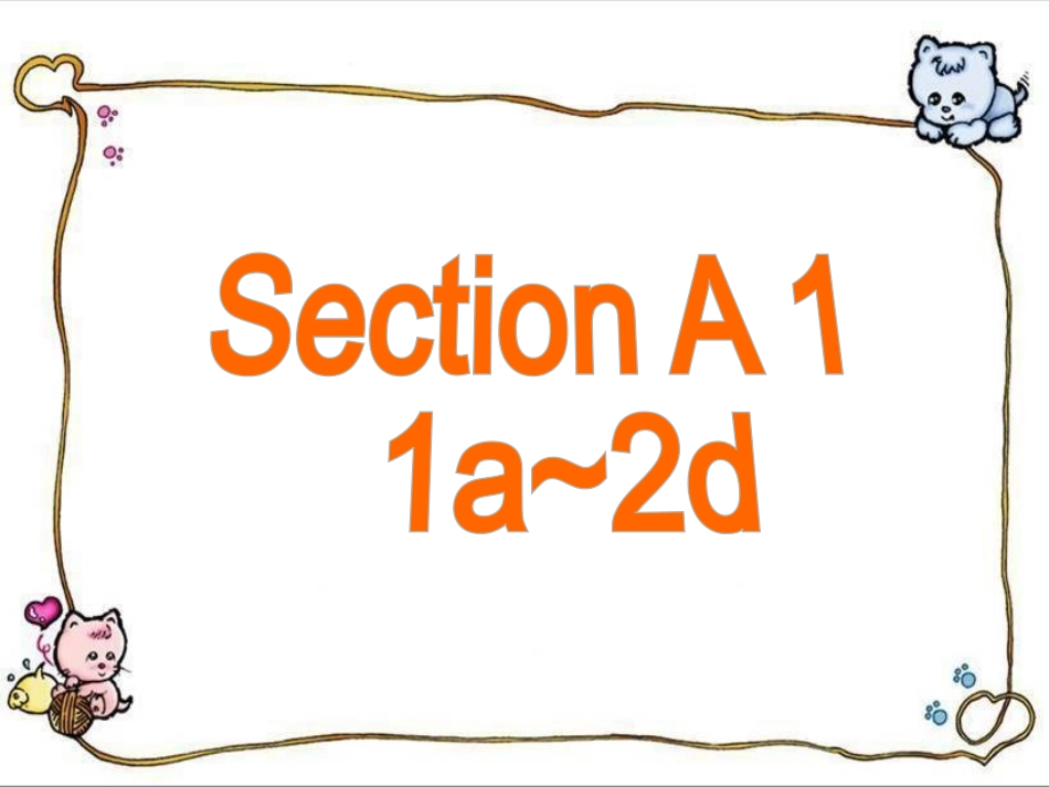 人教版新目标九年级Unit10SectionA1_第3页