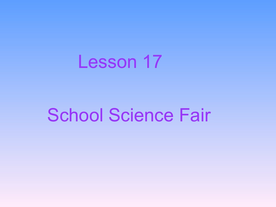 冀教新版七年级下册lesson_17课件_第1页