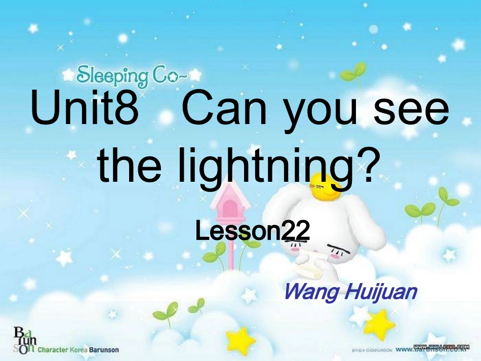 六年级下英语Unit8王慧娟_第1页