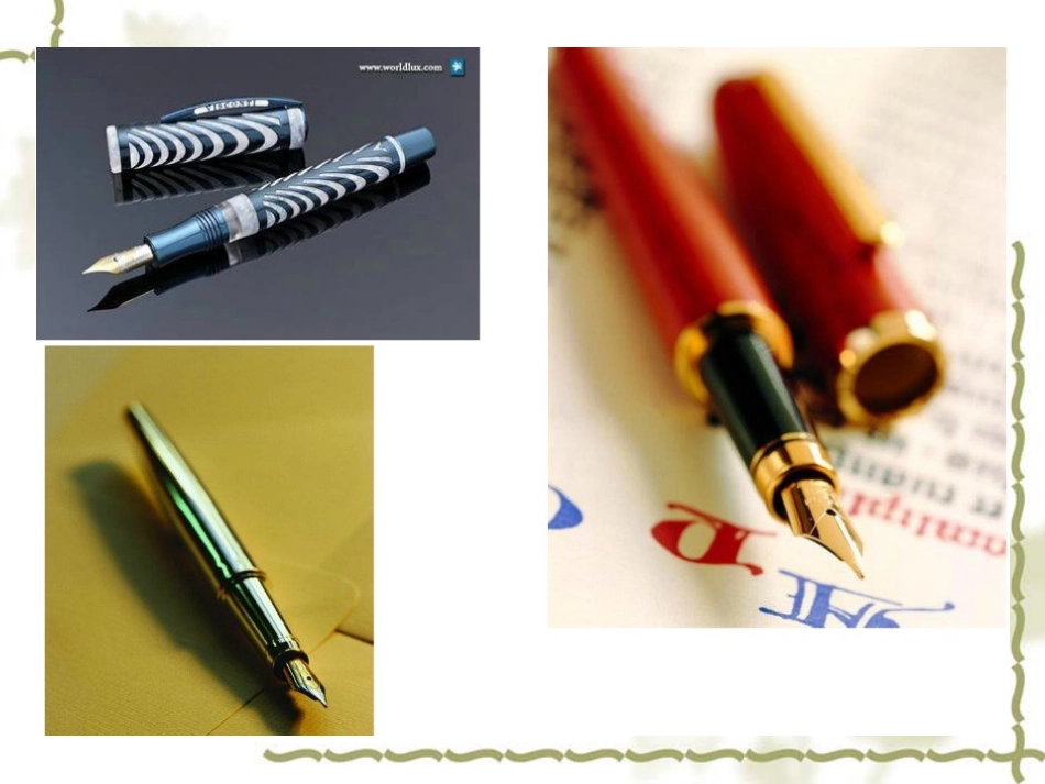 培养良好的学习习惯_5_第2页