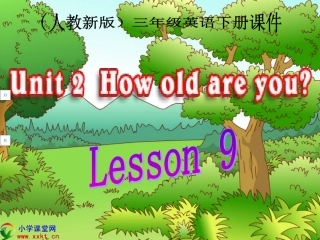 集思广益howoldareyou