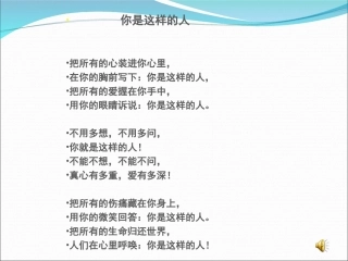 一夜的工作实用