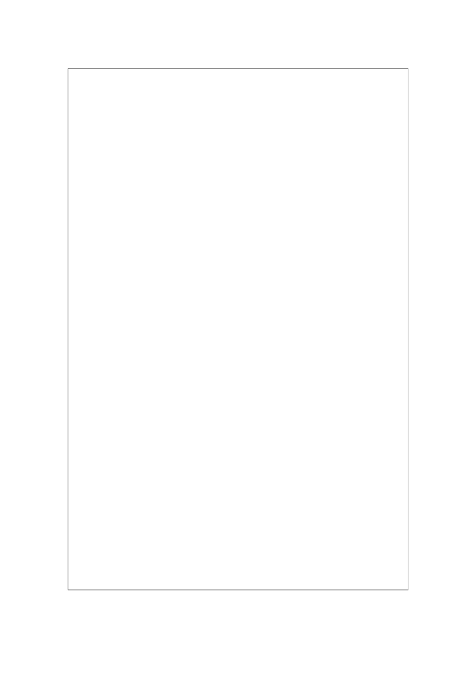 菱形的性质与判定复习导学案_第3页