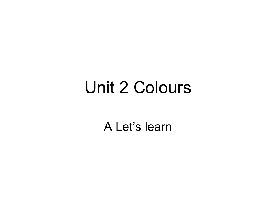 2012最新版_pep小学三年级英语上册_Unit_2_Colours_第二课时_精品课件(下)_第1页
