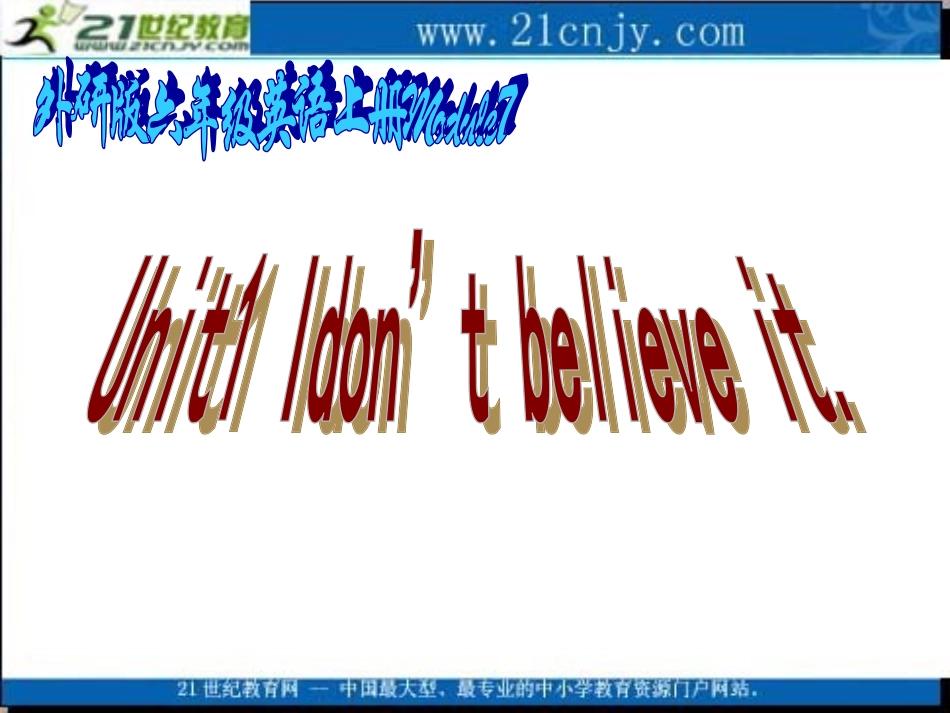 (外研版)六年级英语上册课件_Module7_Unit1(3)_第1页