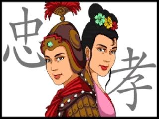 木兰诗（第一课时）