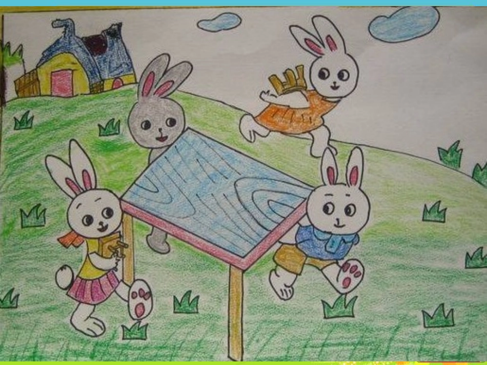 角的初步认识汇报课_第2页