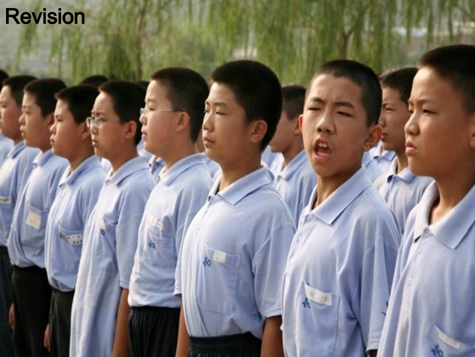 人教版pep（2012教材）小学三下Unit6HowmanyPeriodFour课件_第2页