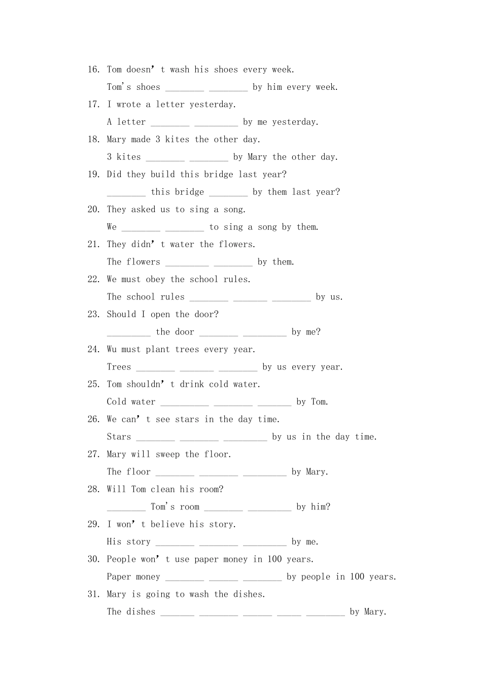 被动语态专项练习_第2页