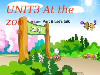 新版三年级英语unit3_At_the_zoo第五课时课件Part_B_Let's_talk(1)