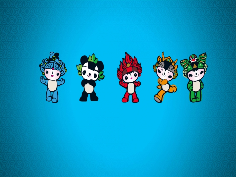 一次函数课件（最新修改）_第3页