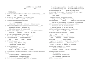八年级上Unit1单元测试题