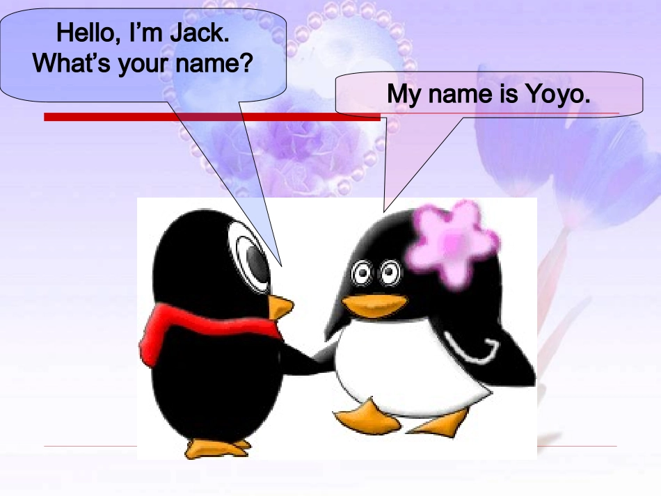 2012新人教版七年级上册英语第一单元课件_第3页