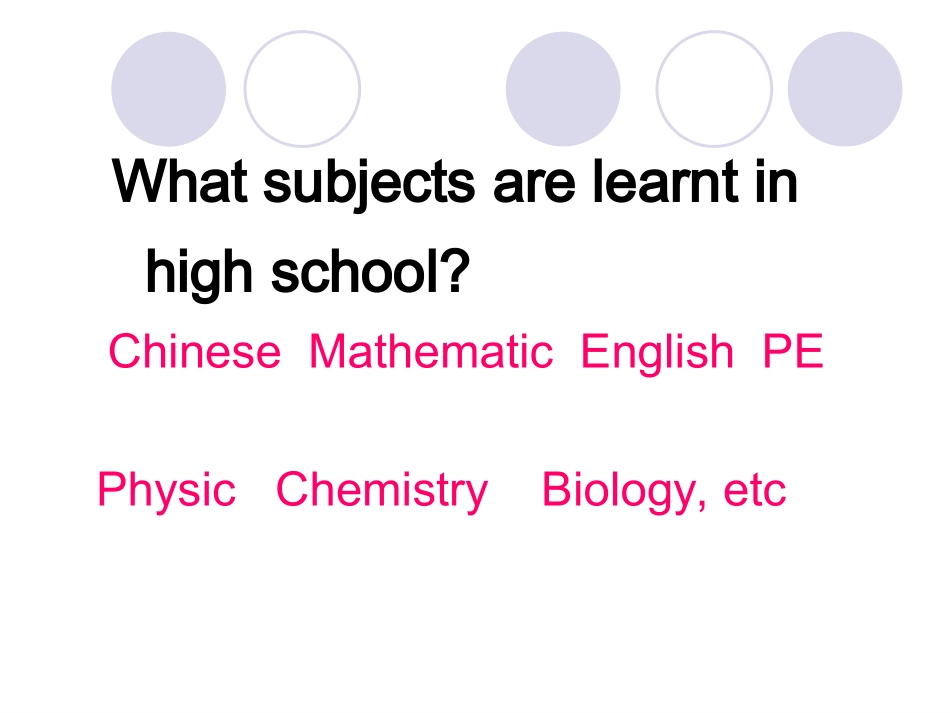 我的第四单元---马德坚_第2页