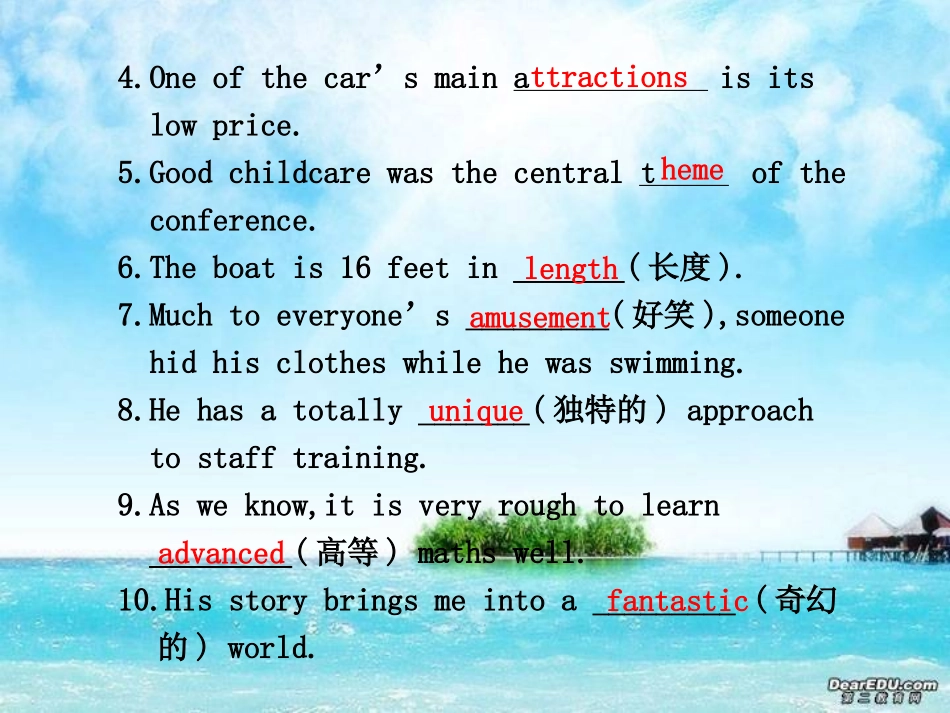 2011年高考一轮复习（新人教版英语）知识点梳理课件：必修4Unit5_第2页