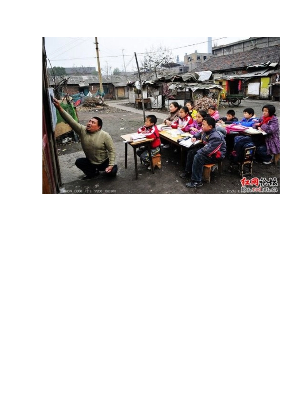 令我感动的图片_第1页