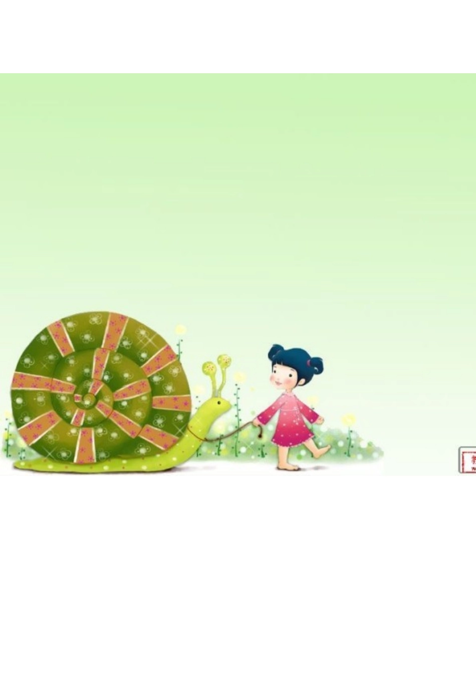 老师们的最爱---精美课件背景集锦_第3页