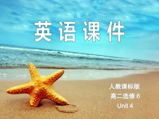 (II)it专项训练