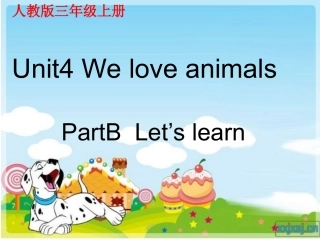 新版PEP三年级英语上册第四单元_B_Let's_learn