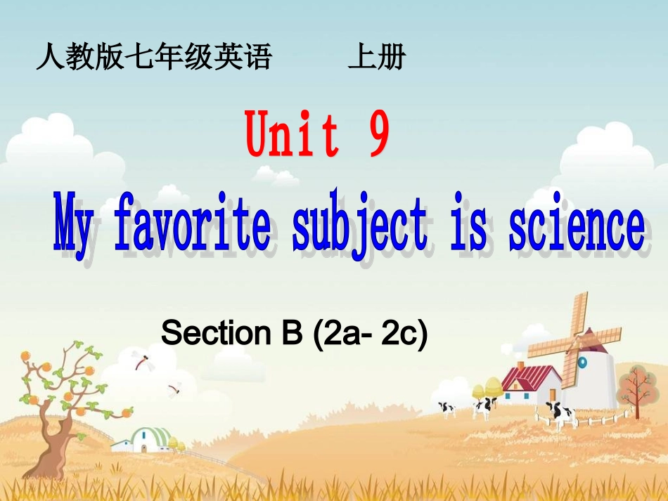 人教版七年级上Unit9第四课时教学课件_第1页