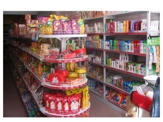 六年级上册北师大版数学百分数应用（三）课件