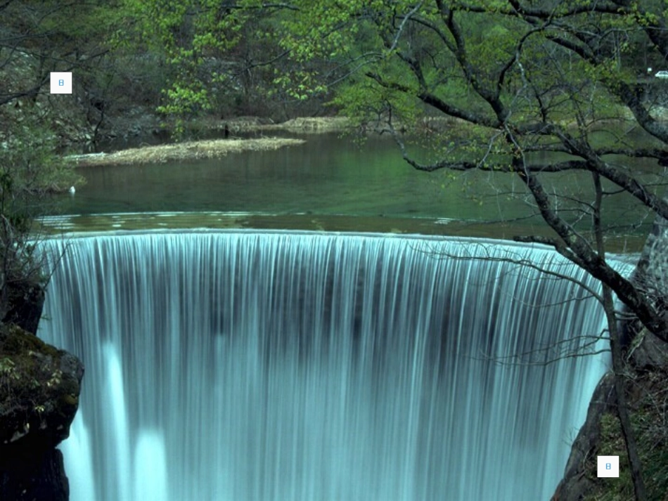 九年级化学第四单元_课题一爱护水资源课件_人教版_第2页