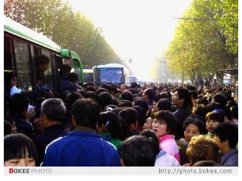 我们面临的重要课题课件_第2页