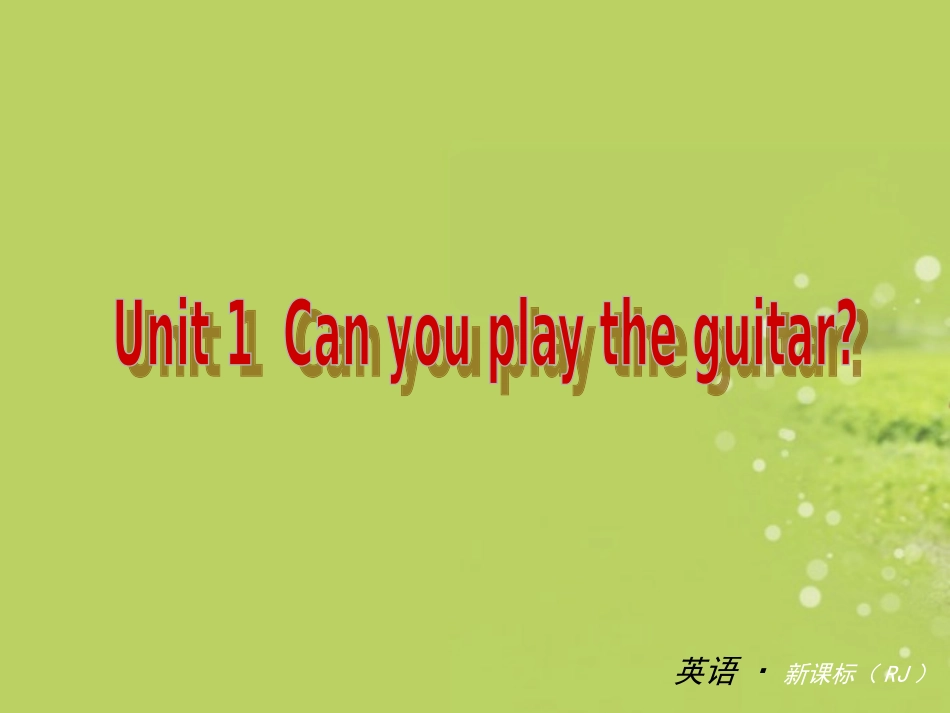 新目标七年级下Unit3unit1-3复习_第2页
