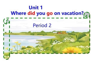 新目标八上Unit1Period2