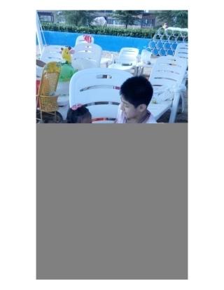 美德少年标兵材料