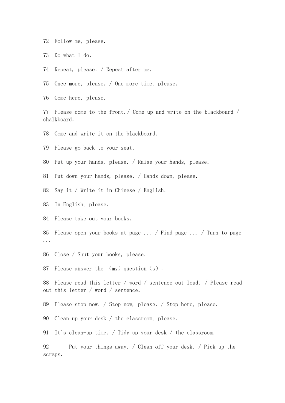 小学英语教师常用课堂用语_第2页