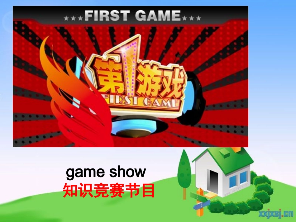 2013新人教版八年级上册Unit_5_Do_you_want_to_watch_a_game_show_Section_A_第3页
