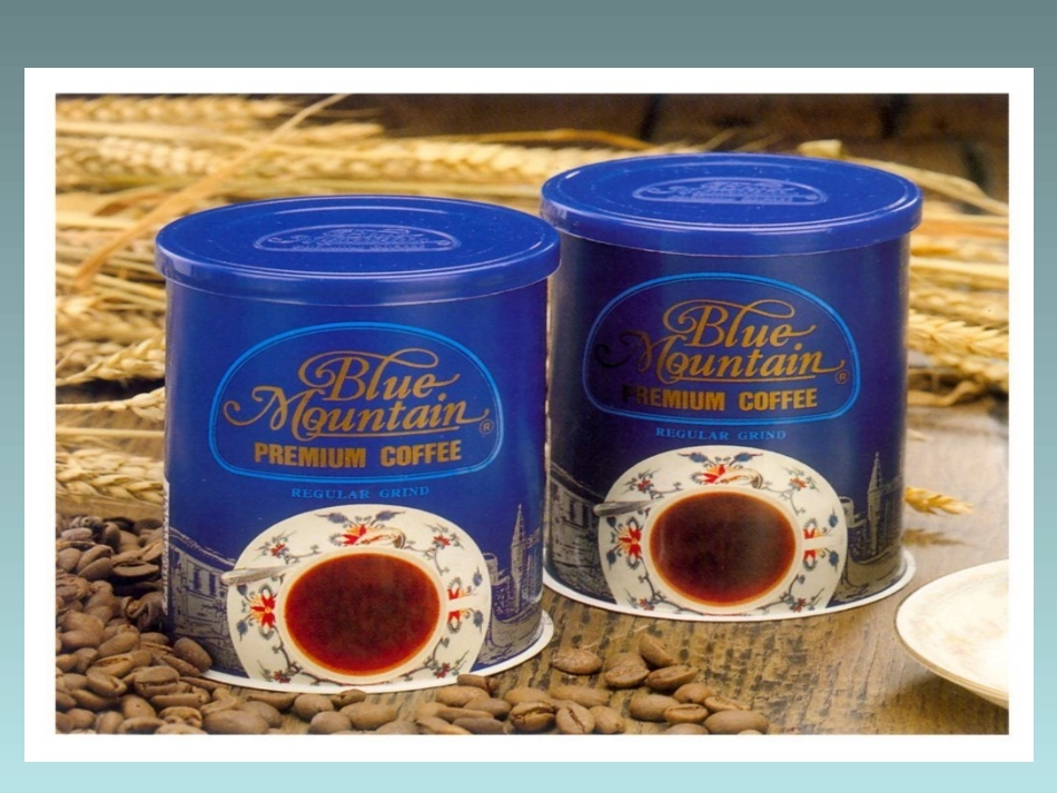 六年级下册圆柱的认识教学课件_第3页