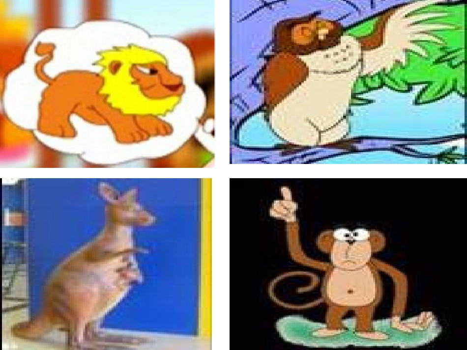 从现在开始 (3)_第1页