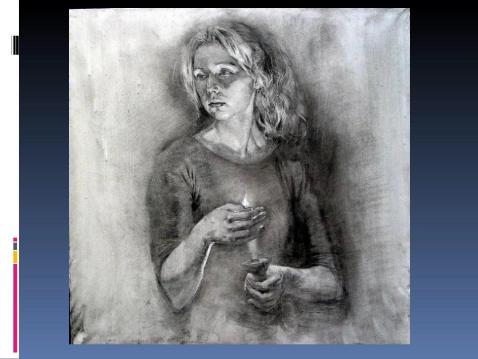 当代俄罗斯绘画_第3页