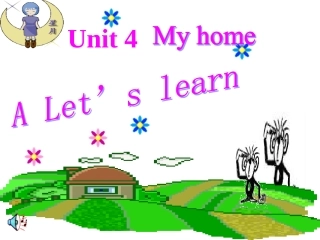 2013新人教版小学英语四年级上册第四单元课件