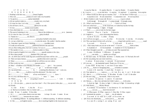2014人教新目标八年级上unit1-7复习练习