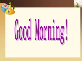 (人教pep)四年级英语上册课件_recycle_2(1)