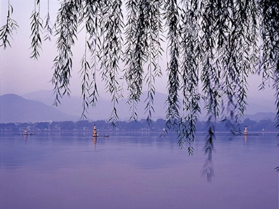 湖心亭看雪课件2_第3页